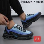 Buty Sportowe MĘSKIE (40-45_12par) 2918437