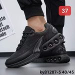 Buty Sportowe MĘSKIE (40-45_12par) 2918438