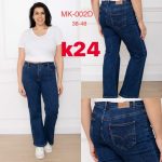 Jeansy Damskie _ size 38-48 _paczka 10szt_ 2823282