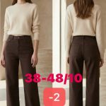 Jeansy Damskie  _ size 38-48 _paczka 10szt_ 2823283