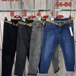 Jeansy Damskie _ size 44-54_paczka 10szt_1KOLOR 2823362