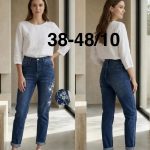 Jeansy Damskie _ size 38-48 _paczka 10szt_ 2823363