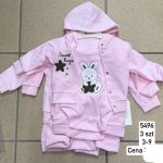 Komplety DZIECIĘCA size 3-9 M_ paczka 6szt _1 kolor 2823414