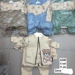 Komplety DZIECIĘCA size 9-24 M_ paczka 4szt _1 kolor 2823449
