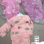 Komplety DZIECIĘCA size 6-18 M_ paczka 4szt _1 kolor 2823451
