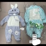Body DZIECIĘCA size 3-9 M_ paczka 6szt _1 kolor 8344150