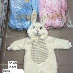 Body DZIECIĘCA size 62-68_ paczka 4szt _1 kolor 8344155