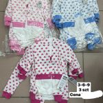 Komplety DZIECIĘCA size 3-9 M_ paczka 6szt _1 kolor 8344177