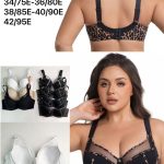 Biustonosz Damskie_Miska E 75-95 _paczka 6szt _1 kolor 4363115