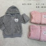 Bluza DZIECIĘCA size 1-5 lat_ paczka 15szt _mix kolor 4363168