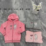 Bluza DZIECIĘCA size 4-12 lat_ paczka 15szt _mix kolor 4363171