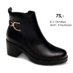 Buty Botki DAMSKIE (36-41_8par) 3061164