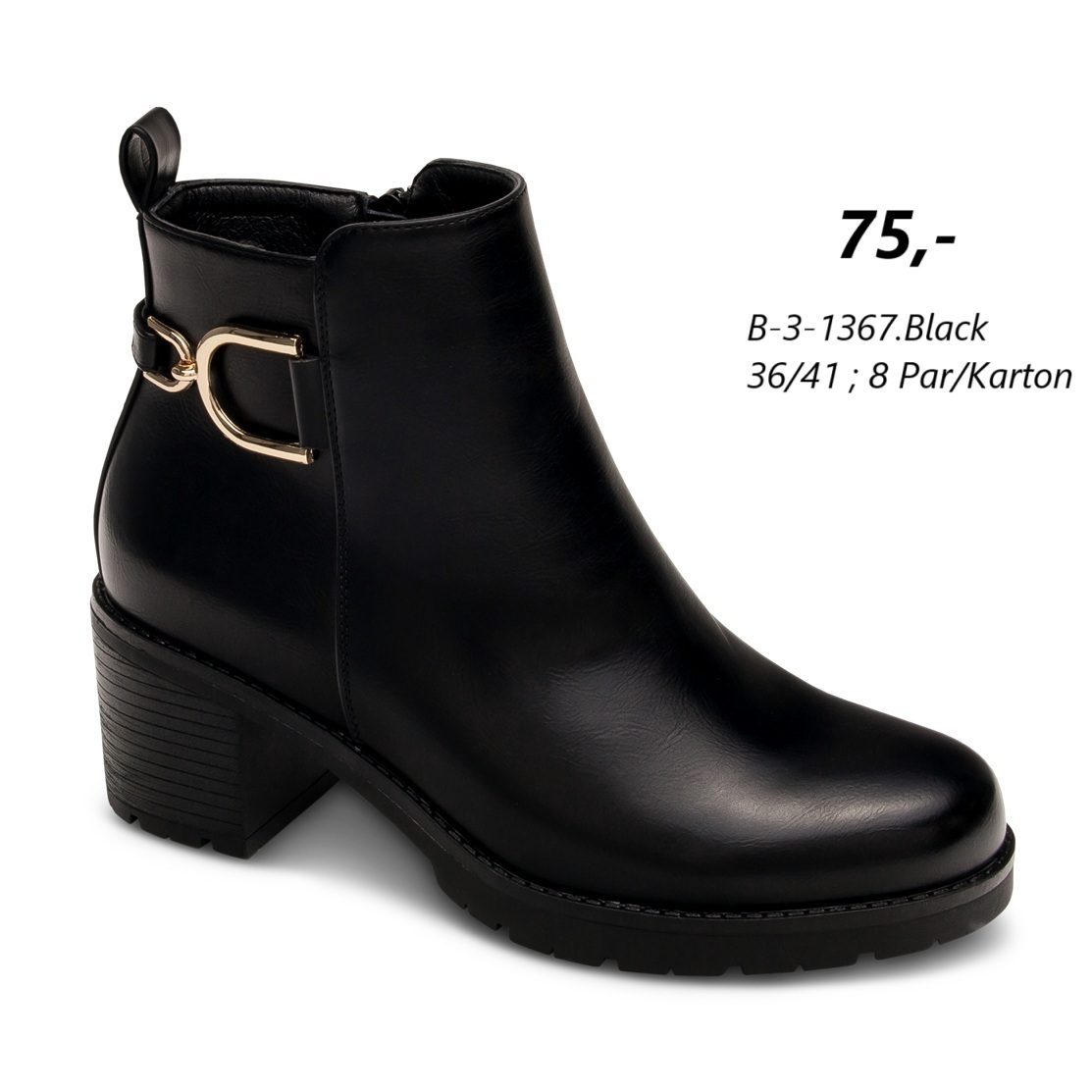 Buty Botki DAMSKIE (36-41_8par) 3061164