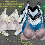 Biustonosz Damskie_Miska D 75-100_paczka 6szt _1 kolor 3061354