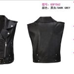 Kamizelki skórzane Damskie _size s-xl_paczka 4szt_1 kolor 5841867