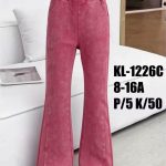 Spodnie jeansy DZIECIĘCA size 8-16 lat_ paczka 5szt _1 kolor 5842159