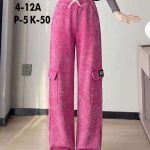 Spodnie jeansy DZIECIĘCA size 4-12 lat_ paczka 5szt _1 kolor 5842163