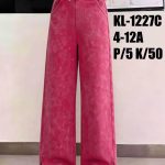 Spodnie jeansy DZIECIĘCA size 4-12 lat_ paczka 5szt _1 kolor 5842164
