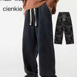 Spodnie jeansy DZIECIĘCA size 4-12 lat_ paczka 5szt _1 kolor 5842171