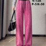 Spodnie jeansy DZIECIĘCA size 4-12 lat_ paczka 5szt _1 kolor 5842174
