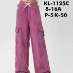 Spodnie jeansy DZIECIĘCA size 8-16 lat_ paczka 5szt _1 kolor 5842180