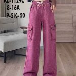 Spodnie jeansy DZIECIĘCA size 8-16 lat_ paczka 5szt _1 kolor 5842184