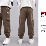 Spodnie jeansy DZIECIĘCA size 4-12 lat_ paczka 5szt _1 kolor 5842198