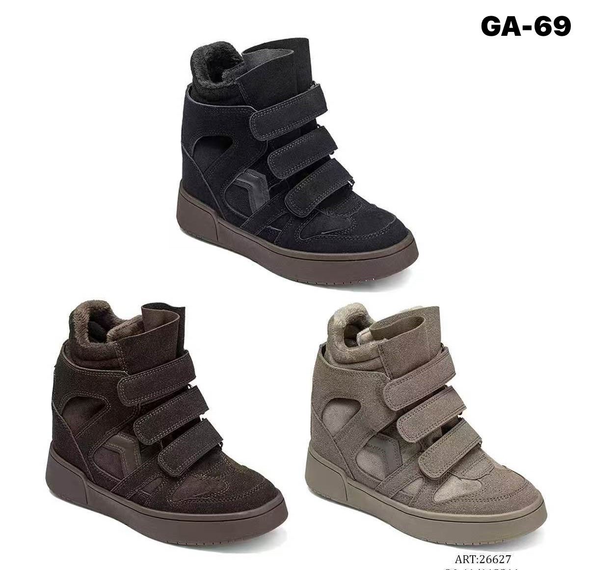 Buty Botki DAMSKIE (36-41_12par) 7392002