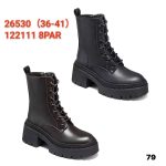 Buty Botki DAMSKIE (36-41_8par) 7392003