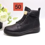 Buty Botki DAMSKIE (36-41_12par) 7392012