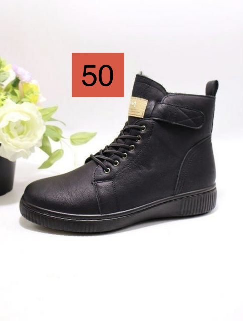 Buty Botki DAMSKIE (36-41_12par) 7392012