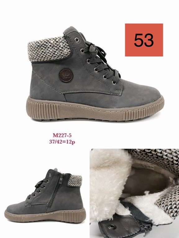 Buty Botki DAMSKIE (37-42_12par) 7392013