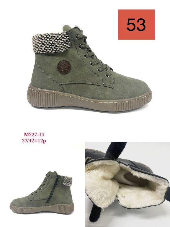 Buty Botki DAMSKIE (37-42_12par) 7392014