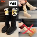 Buty Kozaki DAMSKIE (36-41_12par) 7392020