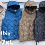 Kamizelki Damskie _size 3-7xl_ paczka 5szt_ 1 kolor 3576304