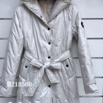 Kurtki Damskie _size s-2xl_ paczka 5szt_ 1 kolor 3576309