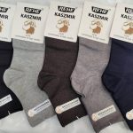 SKARPETY /STOPKI MĘSKA.SIZE: 39-46_(40PAR/PACZKA) KOLOR JAK NA ZDZIĘCIU 5447952