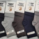 SKARPETY /STOPKI MĘSKA.SIZE: 39-46_(40PAR/PACZKA) KOLOR JAK NA ZDZIĘCIU 5447953