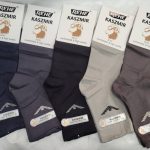 SKARPETY /STOPKI MĘSKA.SIZE: 39-46_(40PAR/PACZKA) KOLOR JAK NA ZDZIĘCIU 5447954