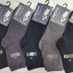 SKARPETY /STOPKI MĘSKA.SIZE: 39-46_(40PAR/PACZKA) KOLOR JAK NA ZDZIĘCIU 5447957