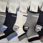 SKARPETY /STOPKI MĘSKA.SIZE: 39-46_(40PAR/PACZKA) KOLOR JAK NA ZDZIĘCIU 5447959