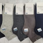 SKARPETY /STOPKI MĘSKA.SIZE: 39-46_(40PAR/PACZKA) KOLOR JAK NA ZDZIĘCIU 5447960