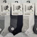 SKARPETY /STOPKI MĘSKA.SIZE: 39-46_(40PAR/PACZKA) KOLOR JAK NA ZDZIĘCIU 5447962