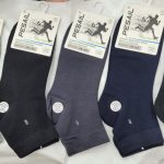 SKARPETY /STOPKI MĘSKA.SIZE: 39-46_(40PAR/PACZKA) KOLOR JAK NA ZDZIĘCIU 5447965