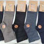 SKARPETY /STOPKI MĘSKA.SIZE: 39-46_(40PAR/PACZKA) KOLOR JAK NA ZDZIĘCIU 5447970