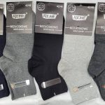 SKARPETY /STOPKI MĘSKA.SIZE: 39-46_(40PAR/PACZKA) KOLOR JAK NA ZDZIĘCIU 5447971