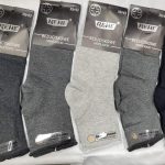 SKARPETY /STOPKI MĘSKA.SIZE: 39-46_(40PAR/PACZKA) KOLOR JAK NA ZDZIĘCIU 5447972