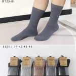 SKARPETY /STOPKI MĘSKA.SIZE: 39-46_(40PAR/PACZKA) KOLOR JAK NA ZDZIĘCIU 5447974
