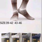 SKARPETY /STOPKI MĘSKA.SIZE: 39-46_(40PAR/PACZKA) KOLOR JAK NA ZDZIĘCIU 5447979