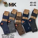 SKARPETY /STOPKI MĘSKA.SIZE: 40-46_(40PAR/PACZKA) KOLOR JAK NA ZDZIĘCIU 5447981